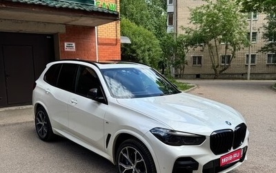 BMW X5, 2021 год, 8 140 000 рублей, 1 фотография