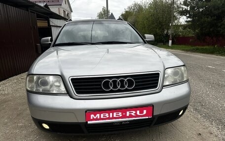 Audi A6, 2000 год, 470 000 рублей, 1 фотография