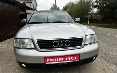 Audi A6, 2000 год, 470 000 рублей, 1 фотография