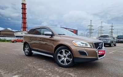 Volvo XC60 II, 2011 год, 1 390 000 рублей, 1 фотография