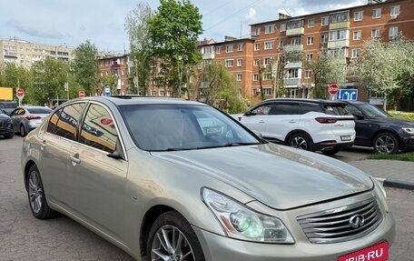 Infiniti G, 2007 год, 725 000 рублей, 1 фотография