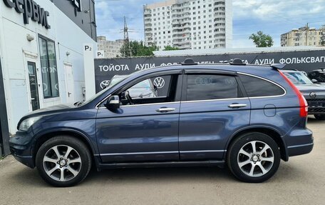 Honda CR-V III рестайлинг, 2012 год, 1 563 000 рублей, 5 фотография