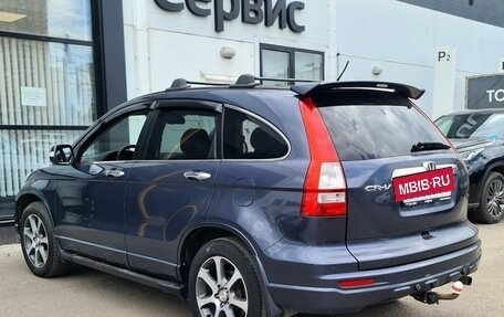 Honda CR-V III рестайлинг, 2012 год, 1 563 000 рублей, 6 фотография