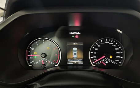 Haval Jolion, 2024 год, 2 149 000 рублей, 16 фотография