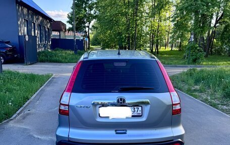Honda CR-V III рестайлинг, 2007 год, 1 650 000 рублей, 13 фотография