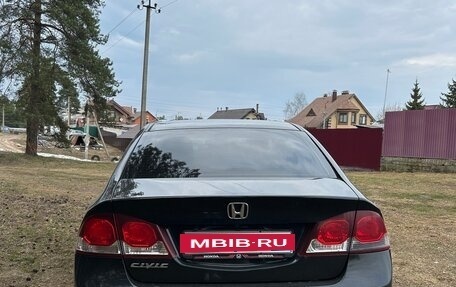 Honda Civic VIII, 2010 год, 800 000 рублей, 5 фотография