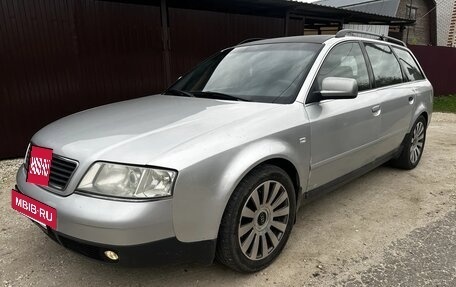 Audi A6, 2000 год, 470 000 рублей, 7 фотография