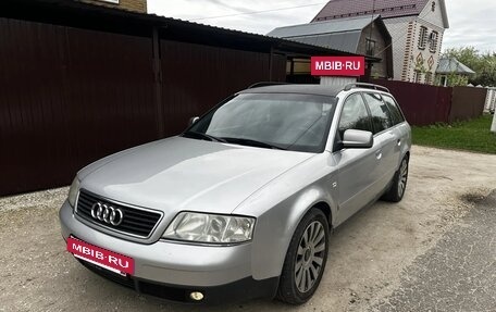 Audi A6, 2000 год, 470 000 рублей, 5 фотография