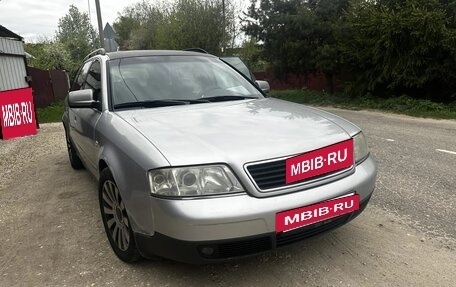 Audi A6, 2000 год, 470 000 рублей, 27 фотография