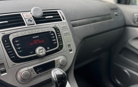 Ford Kuga III, 2010 год, 790 000 рублей, 7 фотография