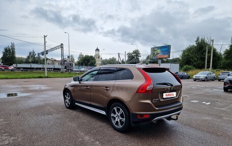 Volvo XC60 II, 2011 год, 1 390 000 рублей, 7 фотография