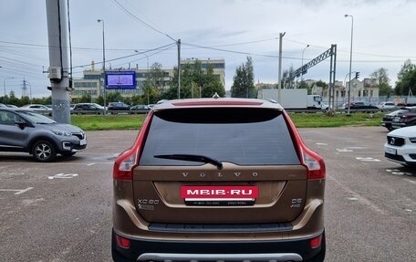 Volvo XC60 II, 2011 год, 1 390 000 рублей, 3 фотография