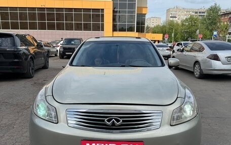 Infiniti G, 2007 год, 725 000 рублей, 2 фотография