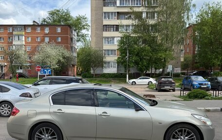 Infiniti G, 2007 год, 725 000 рублей, 10 фотография