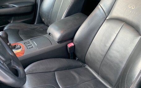 Infiniti G, 2007 год, 725 000 рублей, 8 фотография