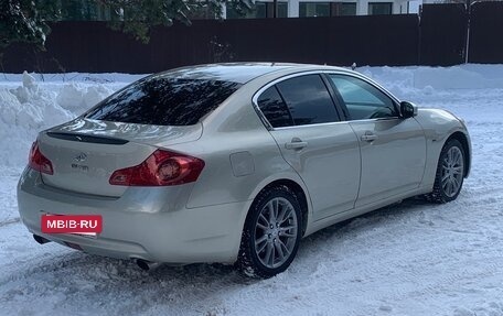 Infiniti G, 2007 год, 725 000 рублей, 6 фотография