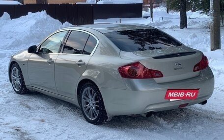 Infiniti G, 2007 год, 725 000 рублей, 5 фотография