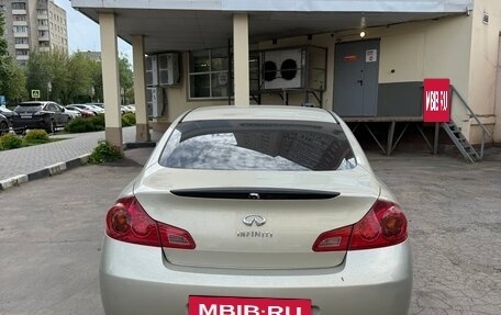 Infiniti G, 2007 год, 725 000 рублей, 11 фотография