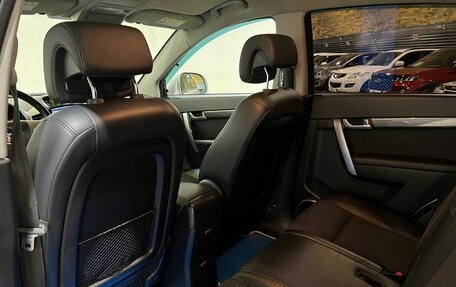 Daewoo Winstorm, 2009 год, 850 000 рублей, 19 фотография