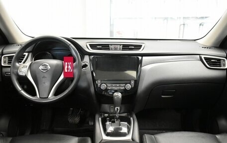 Nissan X-Trail, 2017 год, 1 990 000 рублей, 9 фотография