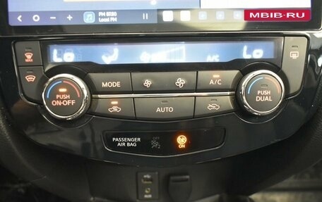 Nissan X-Trail, 2017 год, 1 990 000 рублей, 17 фотография