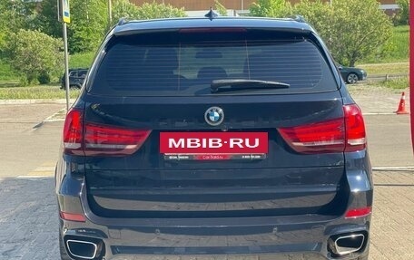 BMW X5, 2017 год, 3 800 000 рублей, 6 фотография