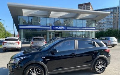KIA Rio IV, 2021 год, 1 670 000 рублей, 1 фотография