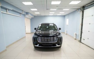 Haval Jolion, 2023 год, 1 699 000 рублей, 1 фотография