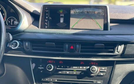 BMW X5, 2017 год, 3 800 000 рублей, 18 фотография