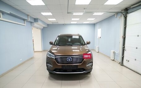 Changan CS75 I рестайлинг, 2020 год, 1 599 000 рублей, 1 фотография
