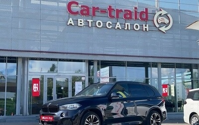 BMW X5, 2017 год, 3 800 000 рублей, 1 фотография