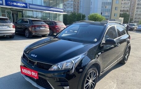 KIA Rio IV, 2021 год, 1 670 000 рублей, 2 фотография