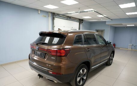 Changan CS75 I рестайлинг, 2020 год, 1 599 000 рублей, 3 фотография