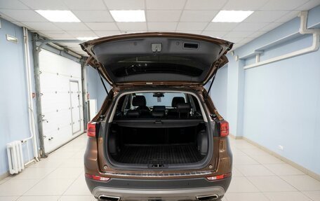 Changan CS75 I рестайлинг, 2020 год, 1 599 000 рублей, 18 фотография