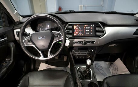 Lifan X70 I, 2018 год, 829 000 рублей, 9 фотография