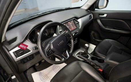 Lifan X70 I, 2018 год, 829 000 рублей, 6 фотография