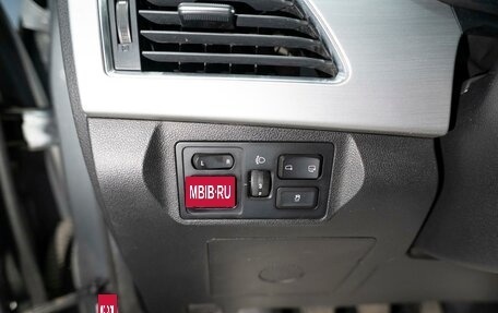 Lifan X70 I, 2018 год, 829 000 рублей, 8 фотография