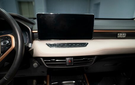 Haval Jolion, 2023 год, 1 699 000 рублей, 11 фотография