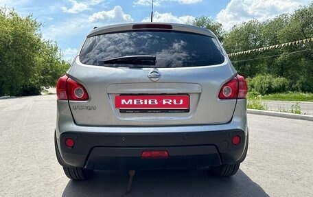 Nissan Qashqai, 2009 год, 770 000 рублей, 7 фотография