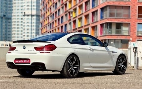 BMW 6 серия, 2014 год, 3 900 000 рублей, 1 фотография