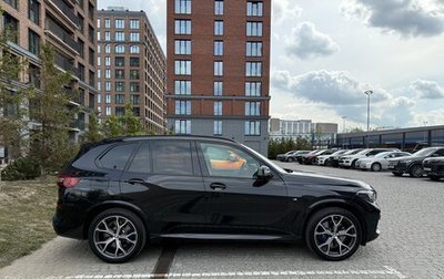BMW X5, 2020 год, 9 350 000 рублей, 1 фотография