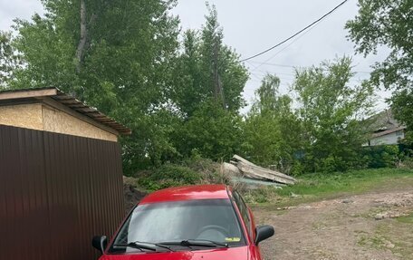 Mitsubishi Carisma I, 1998 год, 200 000 рублей, 1 фотография