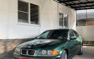 BMW 3 серия, 1999 год, 650 000 рублей, 1 фотография