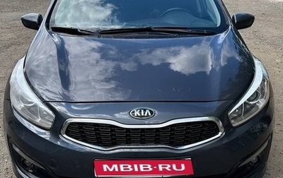 KIA cee'd III, 2015 год, 1 050 000 рублей, 1 фотография