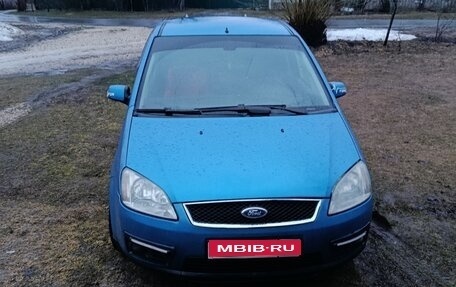 Ford C-MAX I рестайлинг, 2005 год, 200 000 рублей, 1 фотография