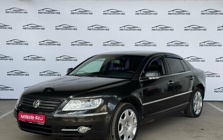 Volkswagen Phaeton I рестайлинг, 2008 год, 649 000 рублей, 1 фотография