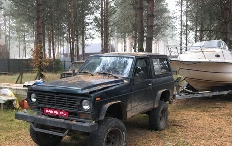 Nissan Patrol, 1983 год, 230 000 рублей, 1 фотография