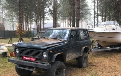 Nissan Patrol, 1983 год, 230 000 рублей, 1 фотография