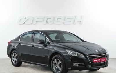 Peugeot 508 II, 2012 год, 850 046 рублей, 1 фотография