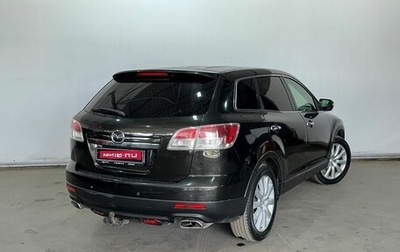Mazda CX-9 I рестайлинг, 2008 год, 820 000 рублей, 1 фотография